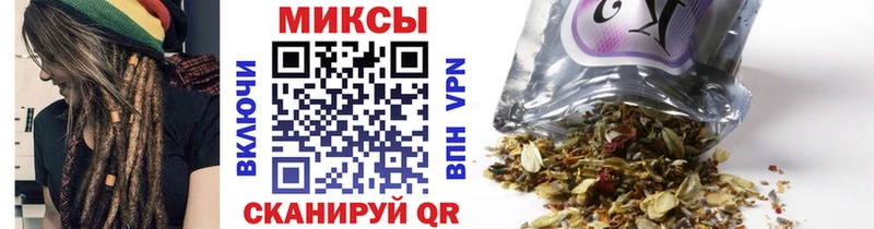 Бутират вода гидра как войти Арск магазин продажи наркотиков