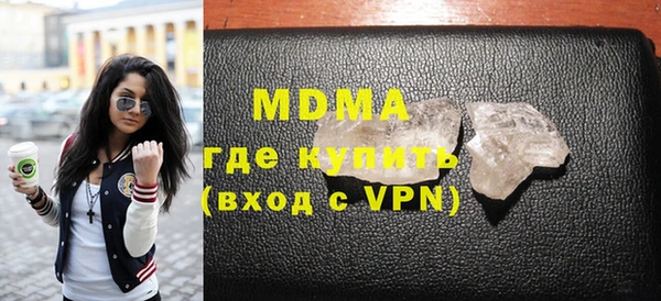 кокаин VHQ Алексин
