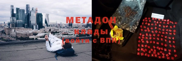 меф Алексеевка