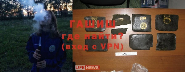 кокаин VHQ Алексин