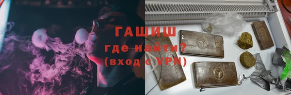 меф Алексеевка