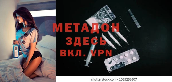 меф Алексеевка