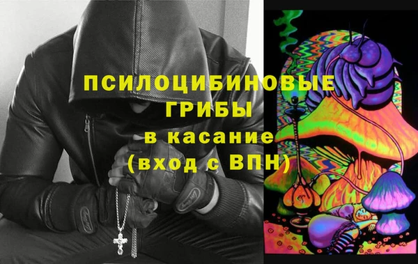 кокаин VHQ Алексин