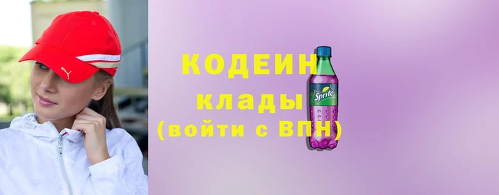 хмурый Козельск