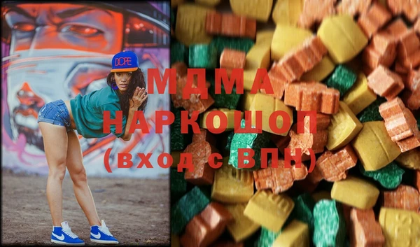 меф Алексеевка
