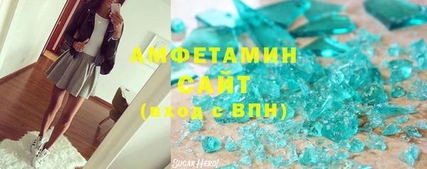 кокаин VHQ Алексин