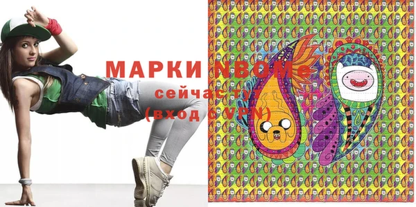 меф Алексеевка
