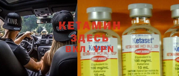 меф Алексеевка